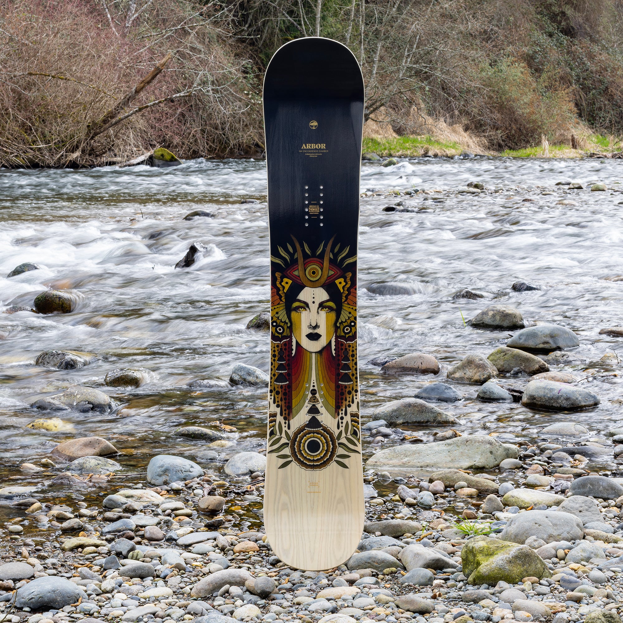 Cadence Rocker - Image 5