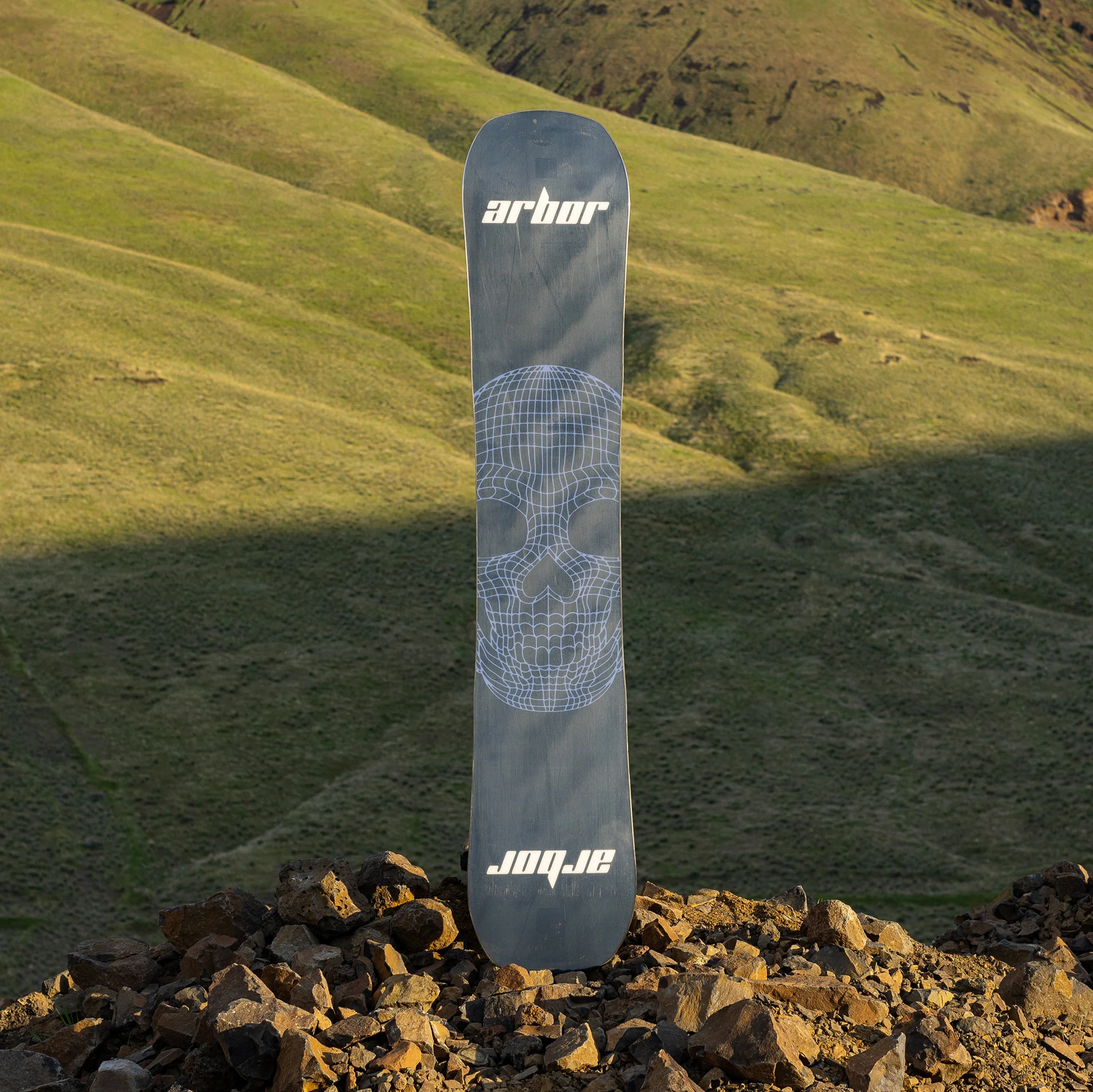 Draft Rocker - Image 6